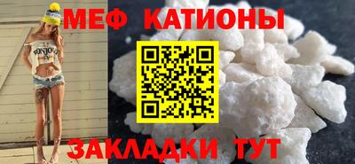 сатива Донской