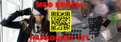 мет Дубна