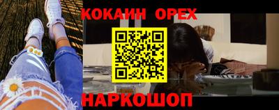 мет Дубна
