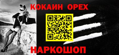 мет Дубна