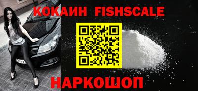 стаф Донецк