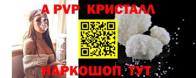 мет Дубна