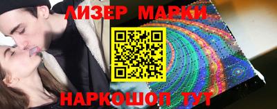сатива Донской