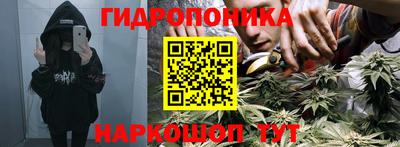 сатива Донской