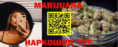 стаф Донецк