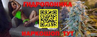 сатива Донской