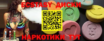 мет Дубна