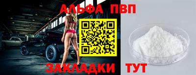 мет Дубна