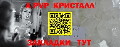 мет Дубна