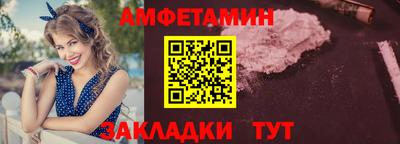 сатива Донской