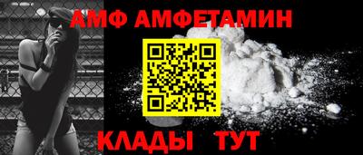 мет Дубна