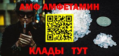 мет Дубна