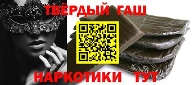 мет Дубна