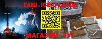 сатива Донской
