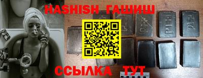 сатива Донской