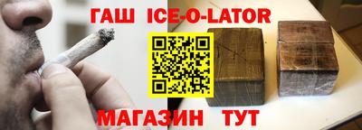 сатива Донской