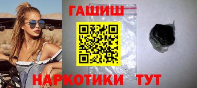 мет Дубна