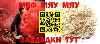 сатива Донской