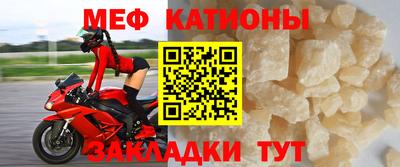 сатива Донской