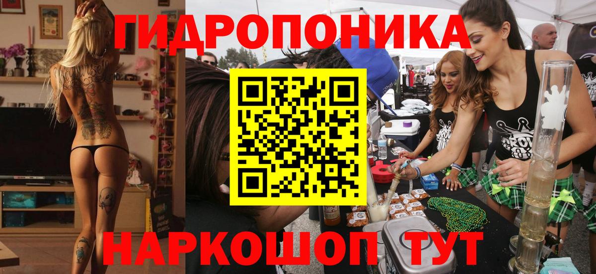 Шишки марихуана MAZAR  Вход с VPN  Бошки марихуана тримм  Каннабис VHQ  Бошки марихуана AK-47  Норильск 